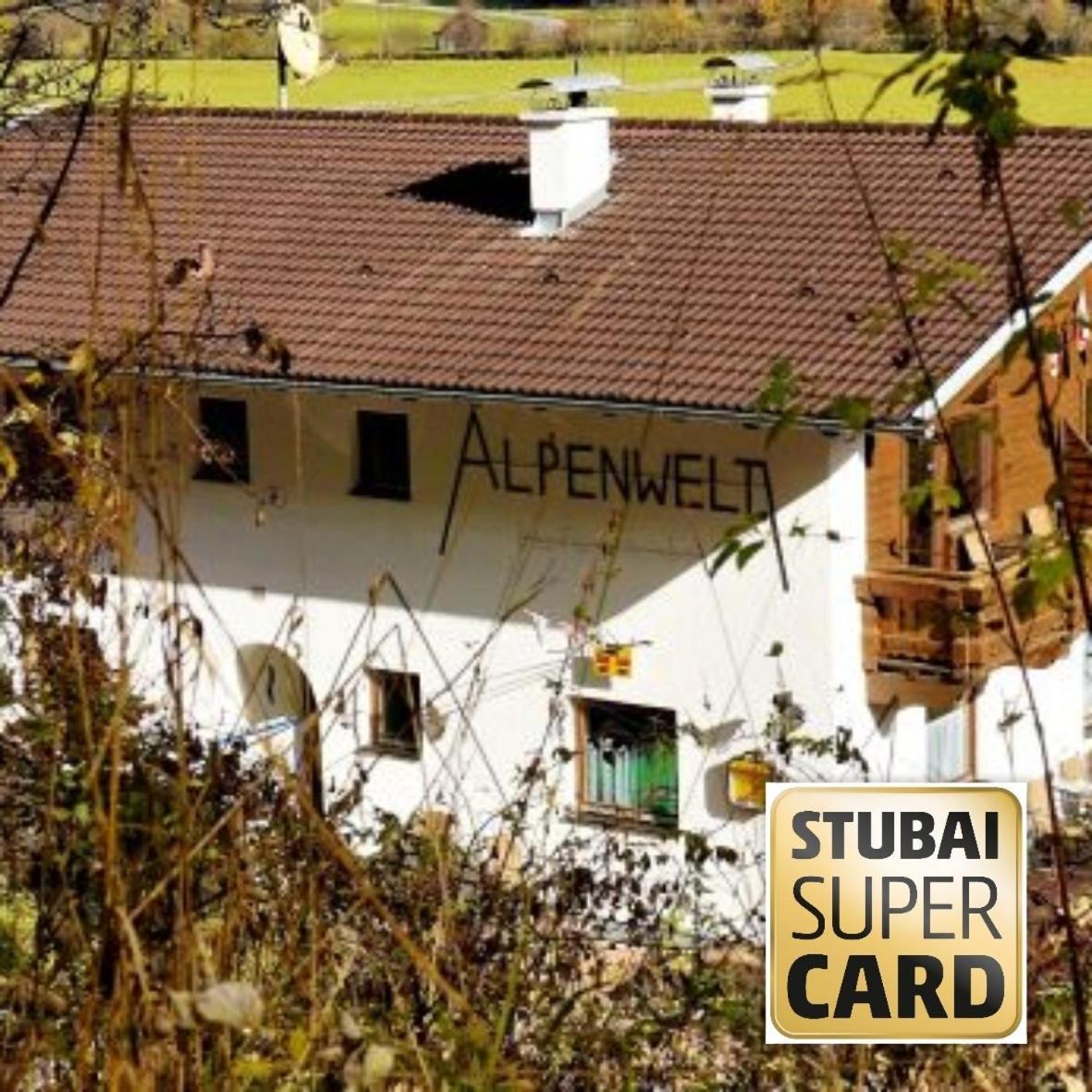 Apartment Alpenwelt ノイシュティフト・イム・シュトゥーバイタール エクステリア 写真